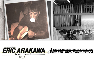 Eric Arakawa Shapes